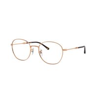 Montura de gafas Ray-Ban Vista 0RX6509  51  3094 - 0RX6509 53 3094